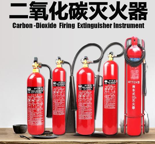 朝阳灭火器工厂专营店 一站式灭火器材与消防材料采购指南