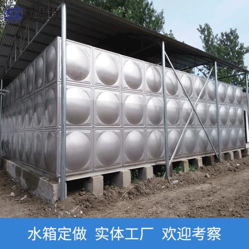 工厂定制不锈钢消防保温水箱与BDF装配式水箱供水设备——消防材料选购指南