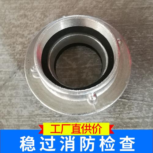 泰州工厂直供 水带接头、管牙消防器材及金属闷盖全解析