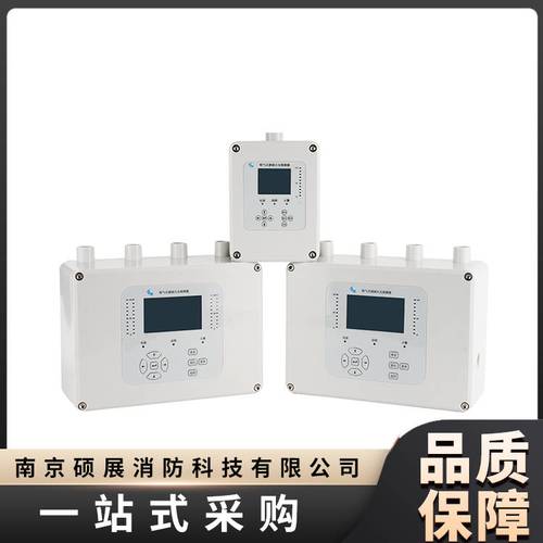 冷库消防检查推荐低温冷库早期报警探测,低温冷库极早期温度报警探测